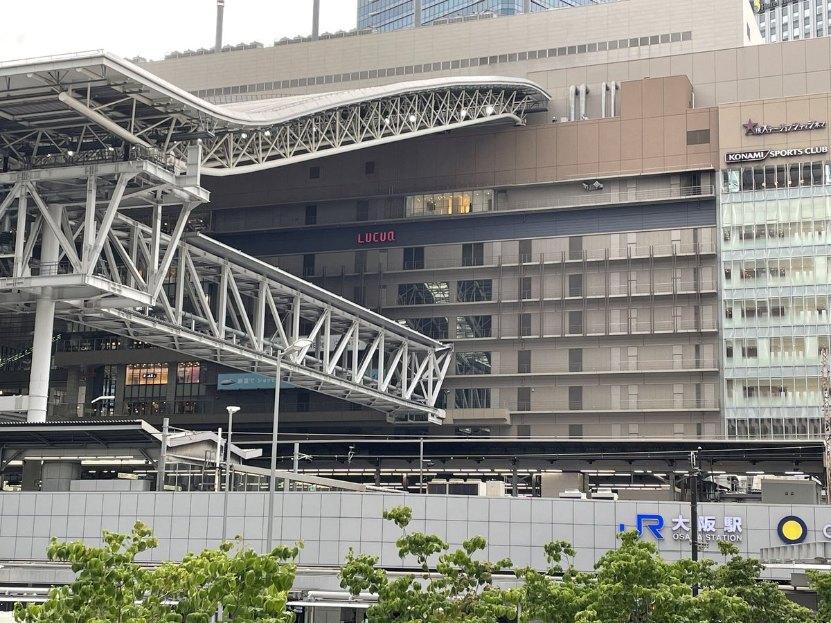 研修終わりに大阪ぶらり