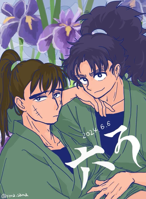 #六ろの日 #六年生月間 六ろおめっとーー! おめで㌧㌧㌦!!