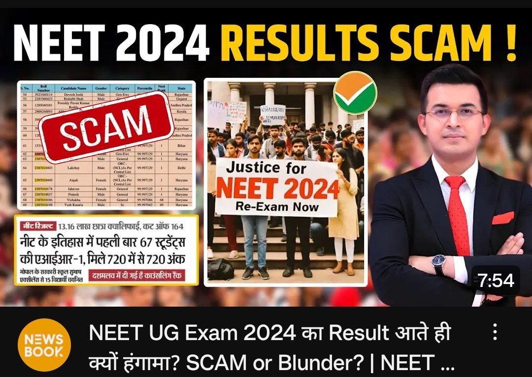 MukeshBangra12's tweet photo. All the youth of the country are raising their voice against the NEET paper leak. 

When are the leaders going to lose their sleep?

#NEETfraud #NEET_परीक्षा_परिणाम #NEETScam #Neet_paper_रद्द_करो
#KhataKhatScheme #indiaallinace https://t.co/W85P4k45gr