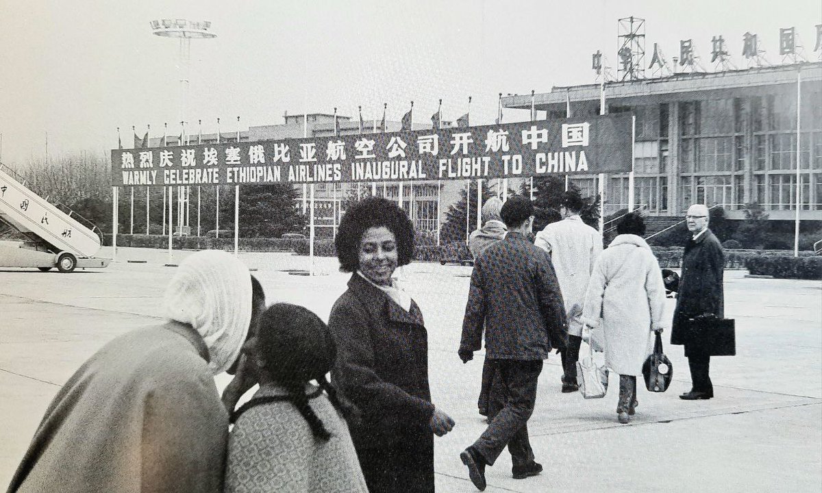 flyethiopian's tweet photo. Ethiopian was the first African airline to go to China, and only the fourth among all the world's airlines.
Can you guess the year Ethiopian Airlines began its flights to China?
#EthiopianAirlines #Throwbackthursda https://t.co/AHQGt6Sj0E