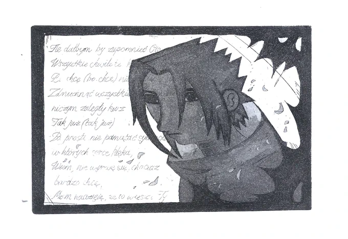 Ugly Sasuke (to the beat of jak zapomnieć) intaglio.jpg 