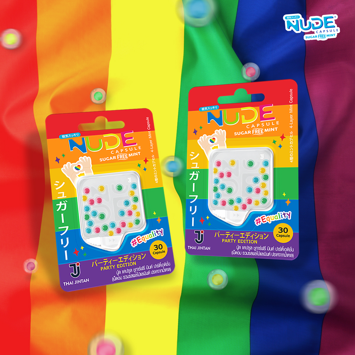 Equality has no gender. Be proud of who you
are.😊
PRIDE Always🏳️‍🌈🏳️‍⚧️

#NudeCapsule
#NudeCapsulePartyPride
#หอมเร็วเย็นแรง
#pridemonth
#bangkokpride2024