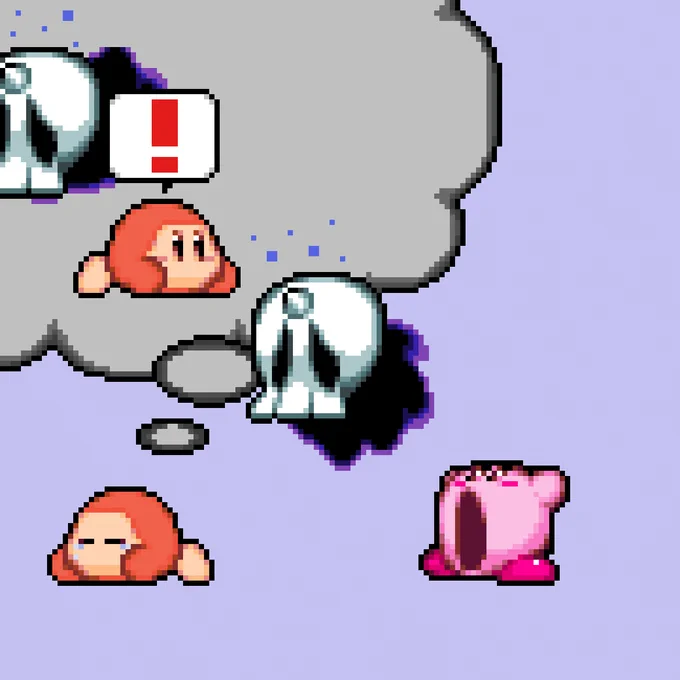 ◆こわいゆめ 