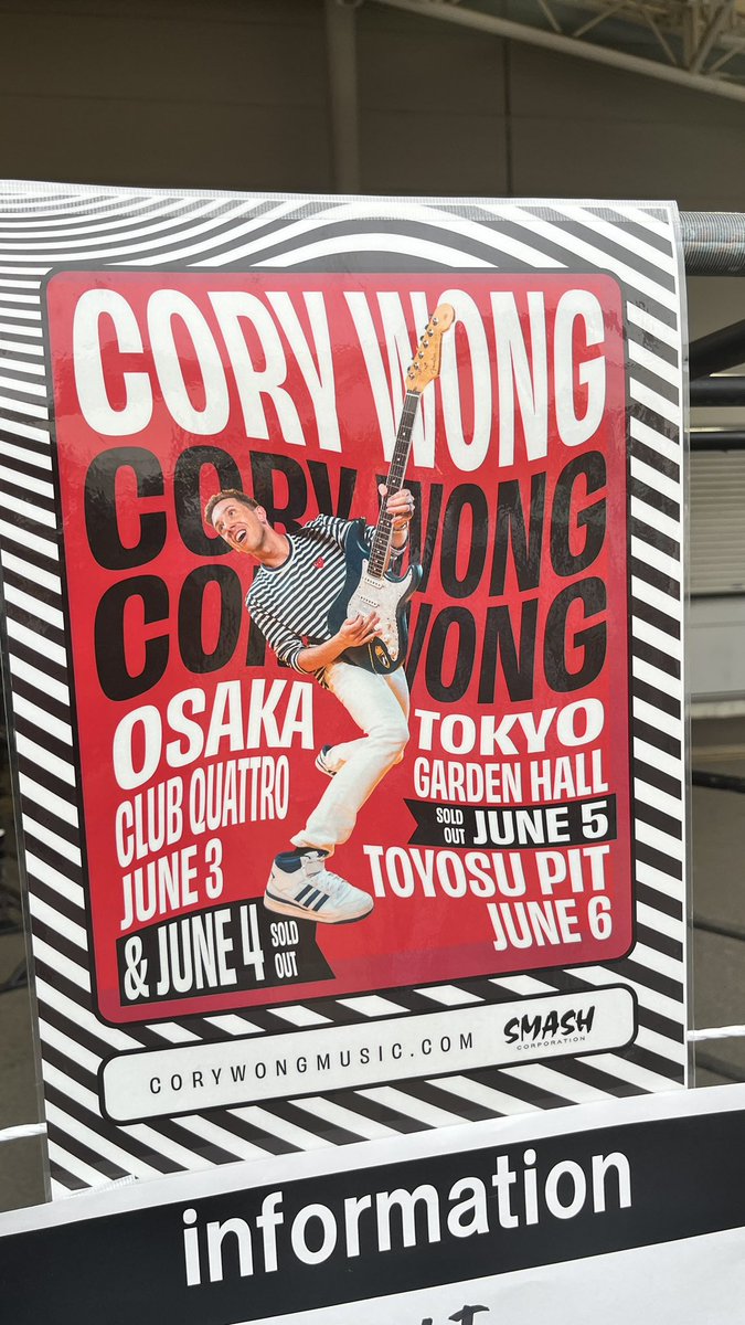 Yoshimichi_k_G's tweet photo. と言う事で、今日はここ!
#corywang https://t.co/FgrL679PO5