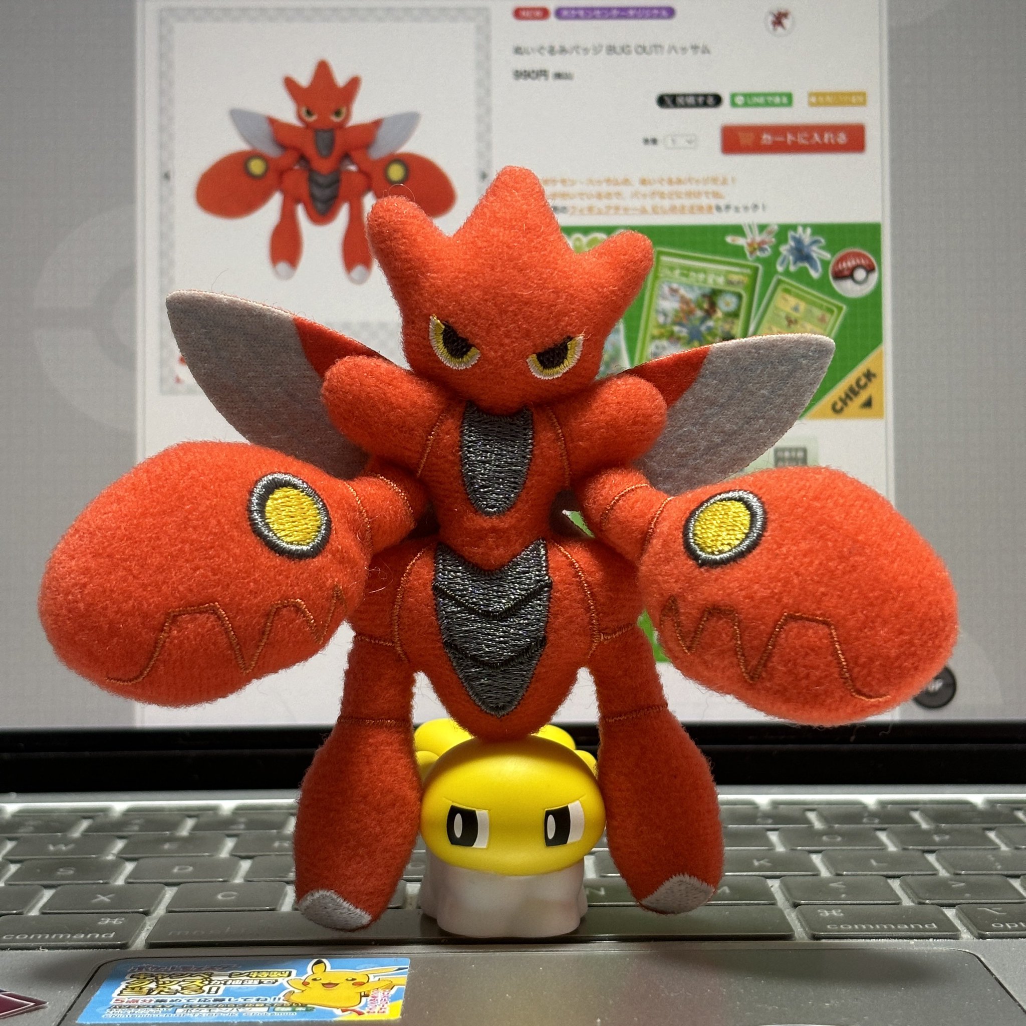 ゼロ森 on X: 