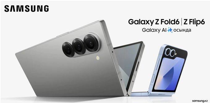 Samsung'un bu yıl çıkacak olan katlanabilir telefon modelleri Galaxy Z Fold6 ve Z Flip6'nın tasarımı Kazakistan'da yayınlanan reklamda ortaya çıktı. Reklam kısa süre içinde yayından kaldırılsa da modellerin görünüşü internetteki yerini hızla aldı.
