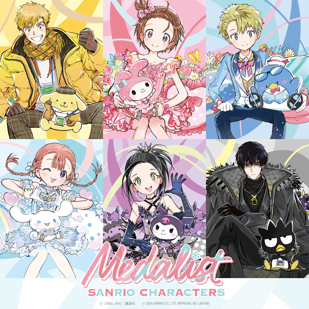 漫画「メダリスト」⛸🏅 on X: 漫画「メダリスト」⛸🏅 on X: