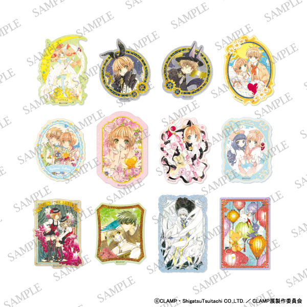 CLAMP展【公式】 on X: CLAMP展【公式】 on X: