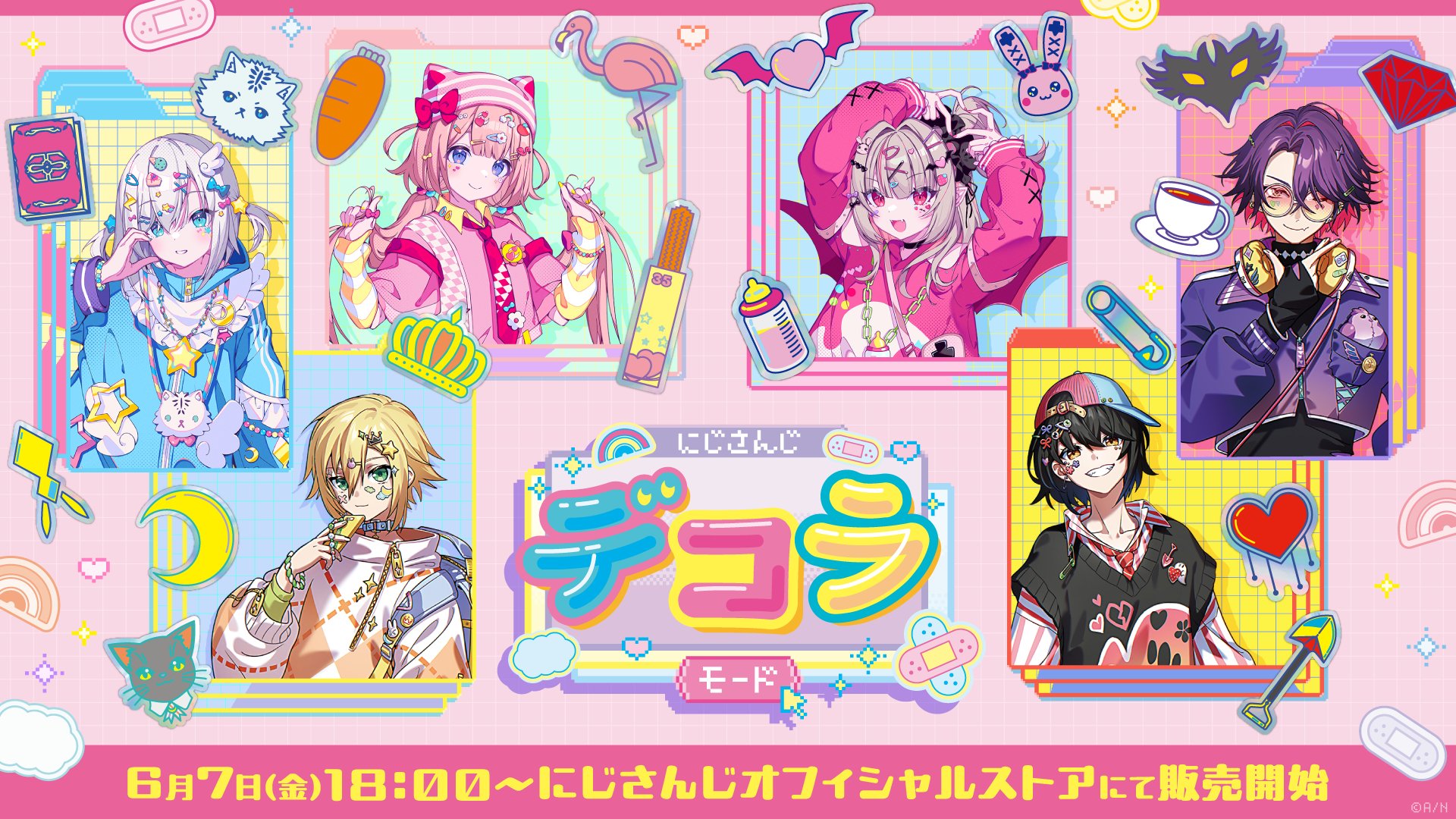 にじさんじデコラモード】アクリルスタンド｜にじさんじ