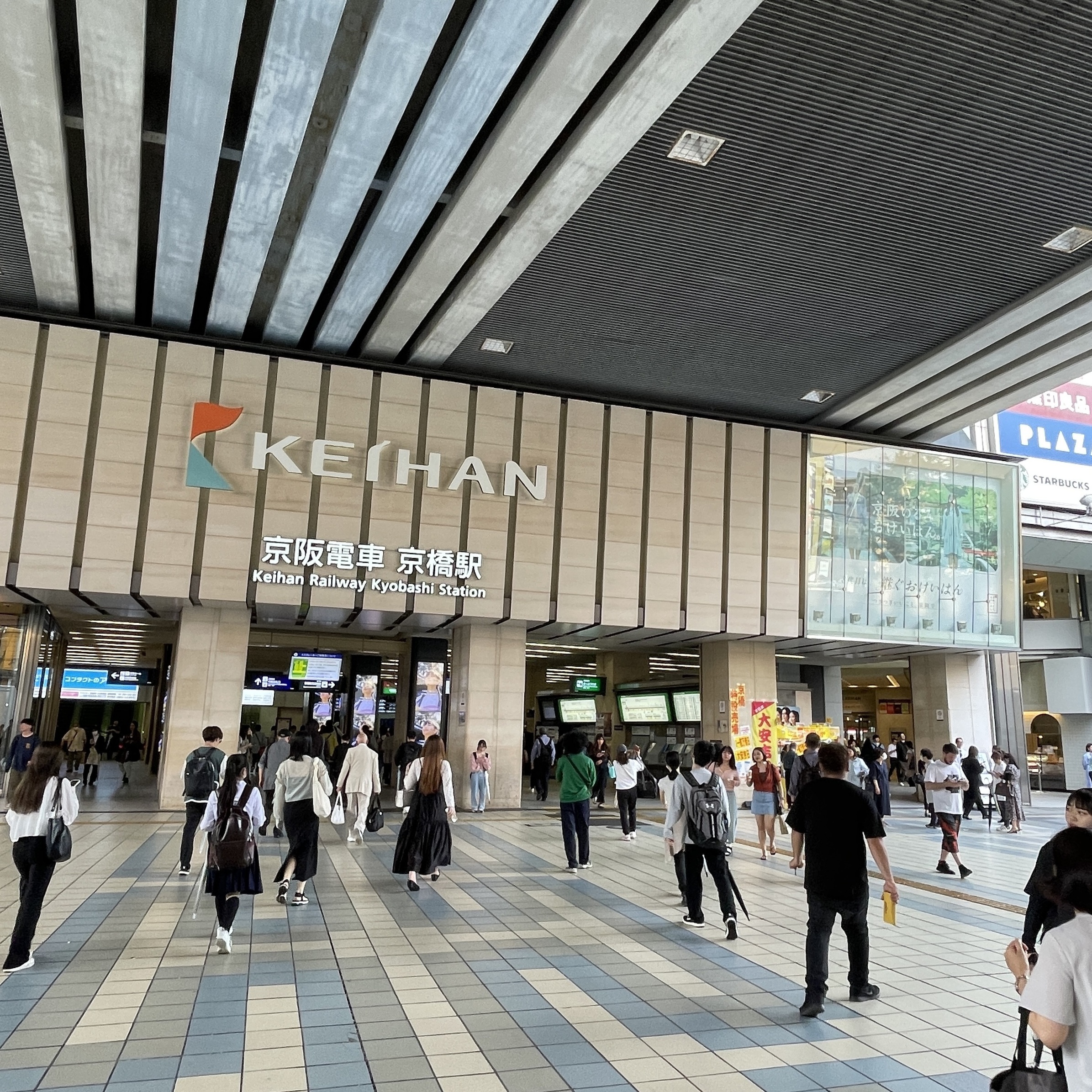 高橋商店 ステンレス鋼304316豚鼻皿穴CSKヘッドスパナスネークアイ