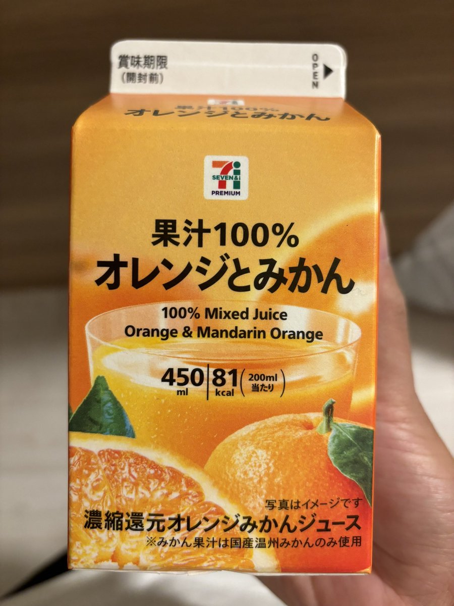 t_kashi_dayo's tweet photo. おすぎとピーコ的な https://t.co/Cyp9IMyUfg