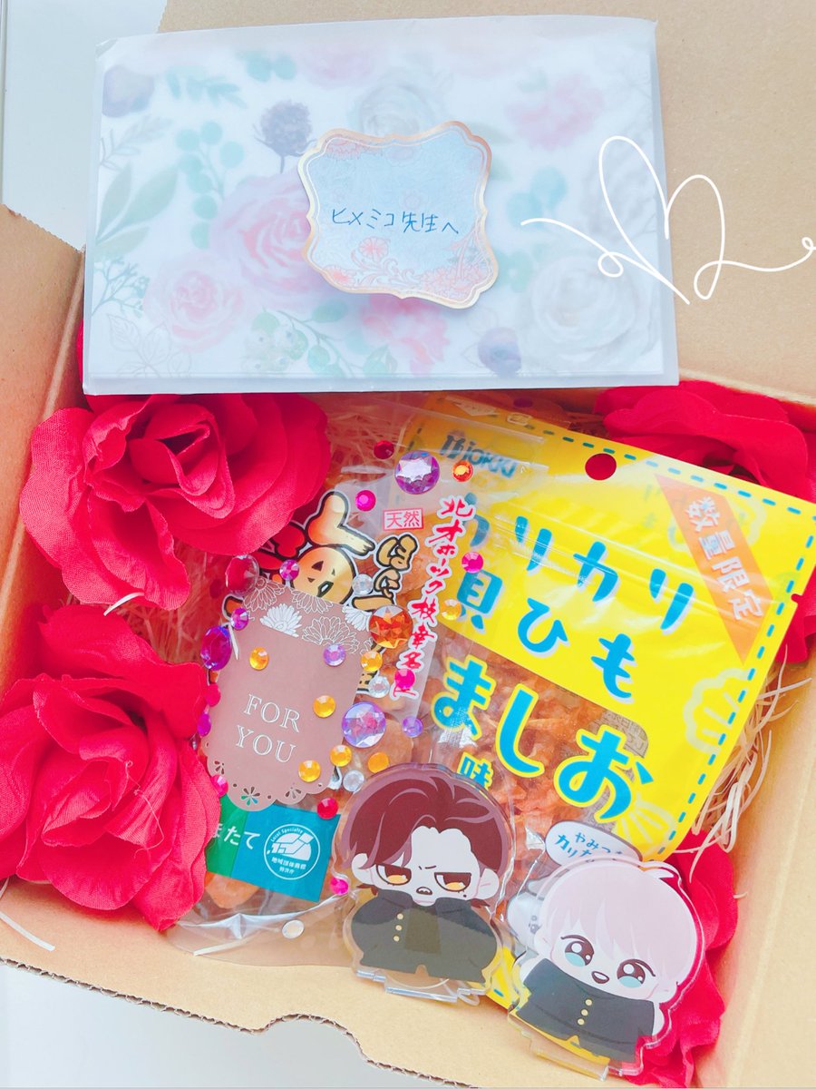 「ご報告が遅くなりましたが編集部よりお手紙やプレゼントを受け取らせていただいており」|ヒメミコのイラスト