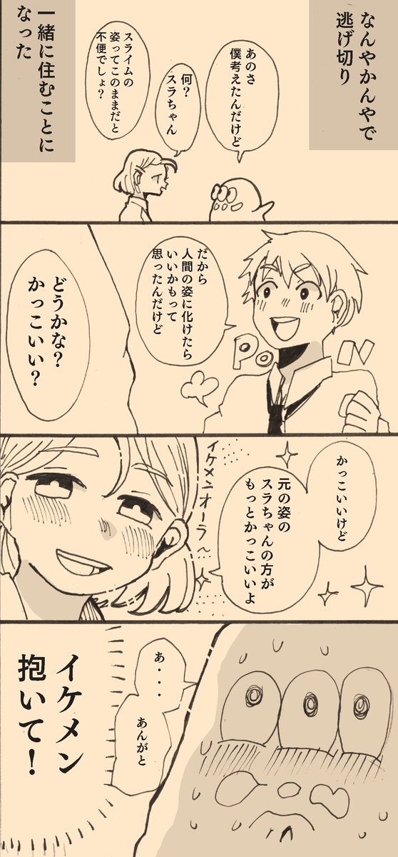 (4/5) 