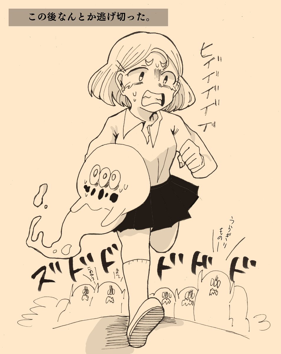 (4/5) 