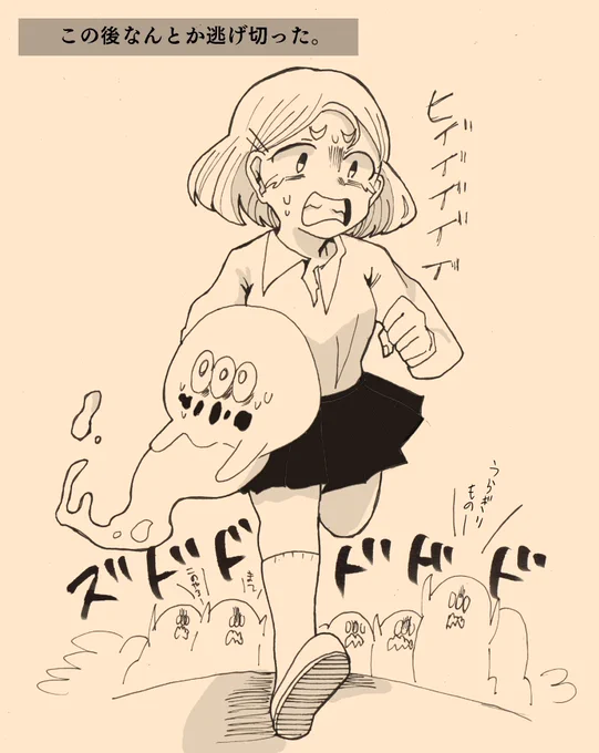 (4/5) 