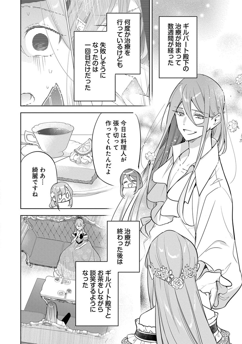 1回だけ使用しました。キレイです。 ちょろ