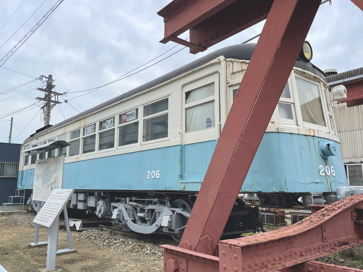山陽電車 設立91年👏】 昭和8年(1933年)の6月6日、宇治川電気株式会社
