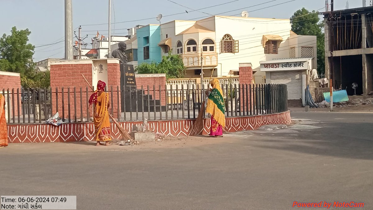 AnjarNp's tweet photo. સ્વચ્છતા પખવાડીયા દરમ્યાન નિર્મળ ગુજરાત ૨.૦ હેઠળ "સ્વચ્છતા પખવાડીયા"ની ઉજવણીના ભાગરૂપે તા.૦૬/૦૬/૨૦૨૪નાં અંજાર નગરપાલિકા દ્વારા  સફાઈ ઝુંબેશ હાથ ધરવામાં આવેલ. #SwachhSurvekshan2024 #NirmalGujarat #SwachhBharat @sbmugujarat
 @RajkotRegional https://t.co/UTz3lSkkW3