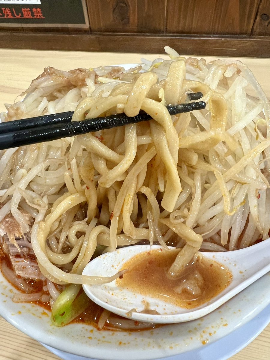 nabeoch9's tweet photo. RAMEN K   那須烏山市
辛ラーメンミニ野菜マシ＋豚1枚
ごちそうさまでした。
#那須烏山市
#辛ラーメン https://t.co/5iXYqanCf0