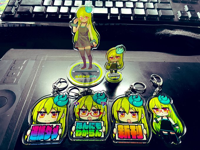 うちの子アクスタ自分用には結構作ってる 