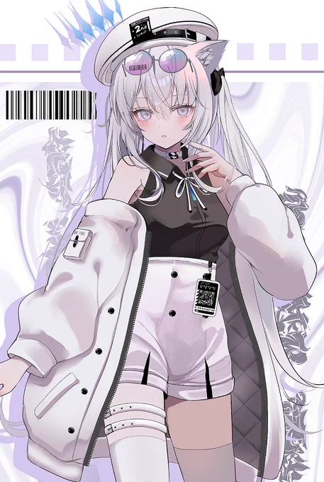 みなゆさん 