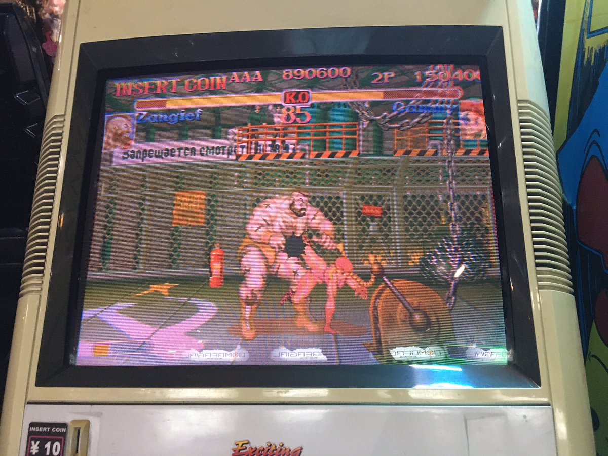 namco松戸店『ハイパースト2』の2P側、強キックボタン、不調だったのが直ってるー！【やったー！】
#namco松戸店
#ハイパースト2
#10円