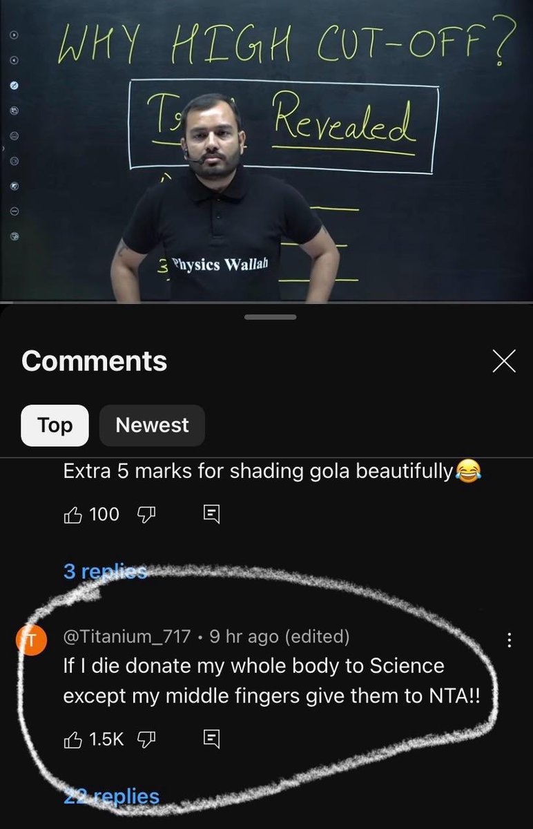 Just found this legendary comment
#NEET_परीक्षा_परिणाम #NEET