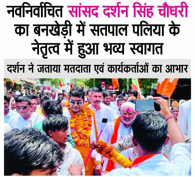SatpalPaliya07's tweet photo. हर हर महादेव - पं.सतपाल पलिया
.
.
.
.
.
.
.
.
.
.
.
.
#jpnadda #BJP4IND #VDSharma #hitanandsharma #SatpalPaliya #BJPMP #RSSorg #mohanyadavcmmp #narmadapuram #bhopal #amitshah
#ModiKiGuarantee
#TabhiTohSabModiKoChunteHain
#ModiOnceAgain
#NaMoAgain2024
#ModiHaiToMumkinHa https://t.co/q44N9B1ROR