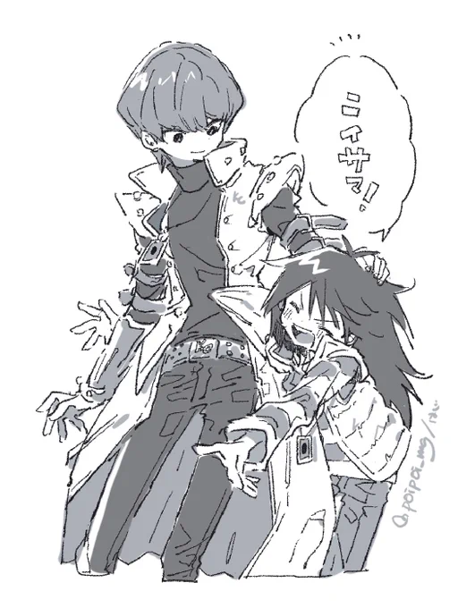 お兄さまの日らくがきその2 