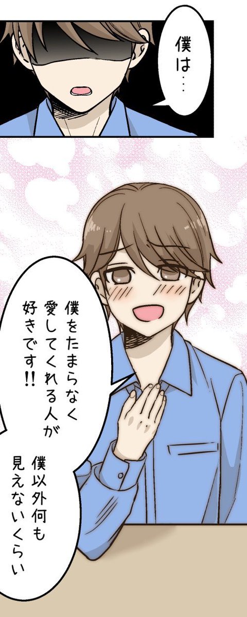 (3/6) 