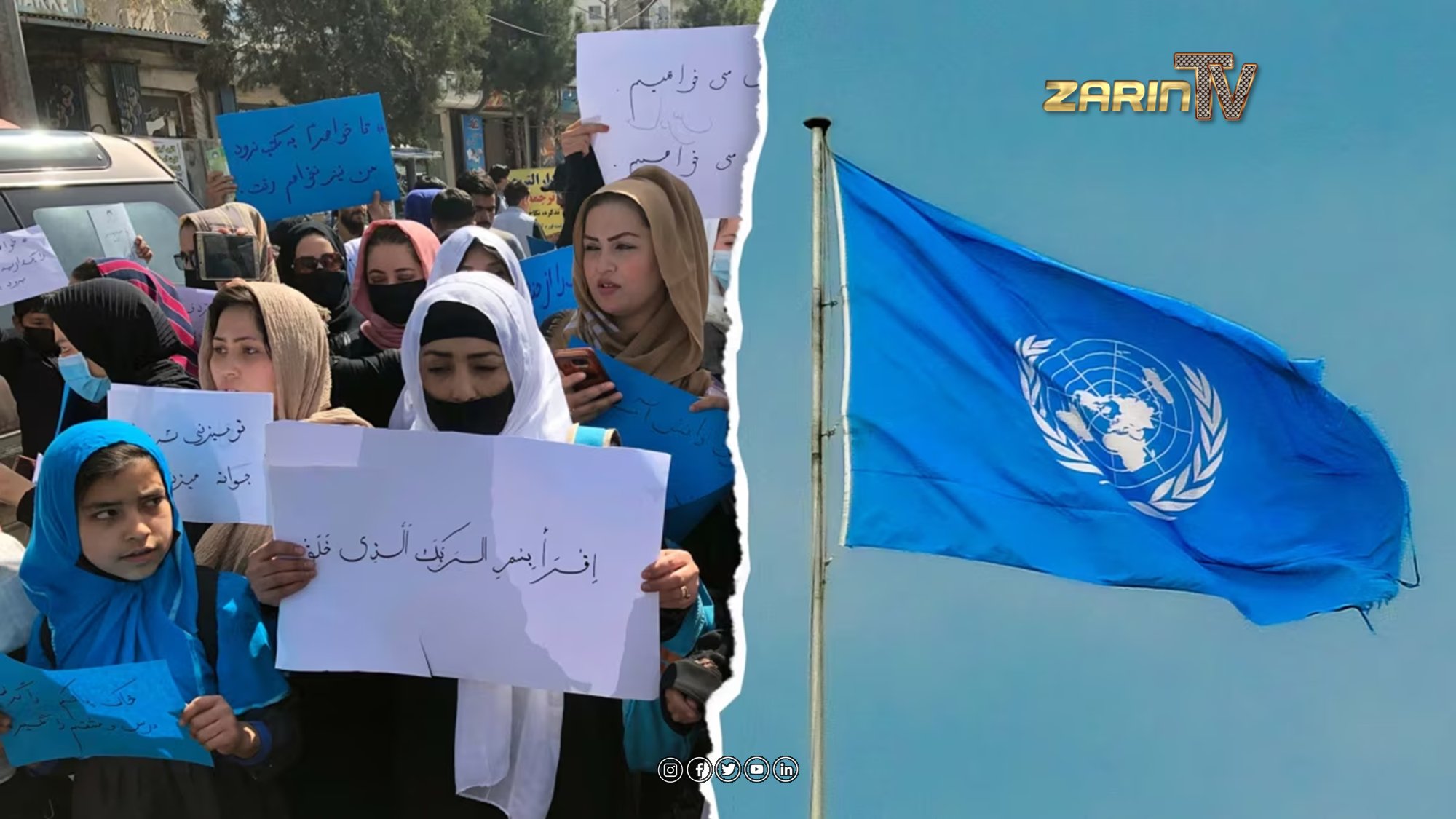 متهم شدن طالبان به دزدی حقوق انسانی زنان و دختران افغانستان