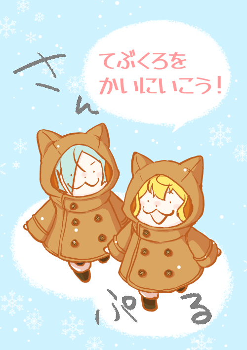 🐶🐶さんぷるだよ 
