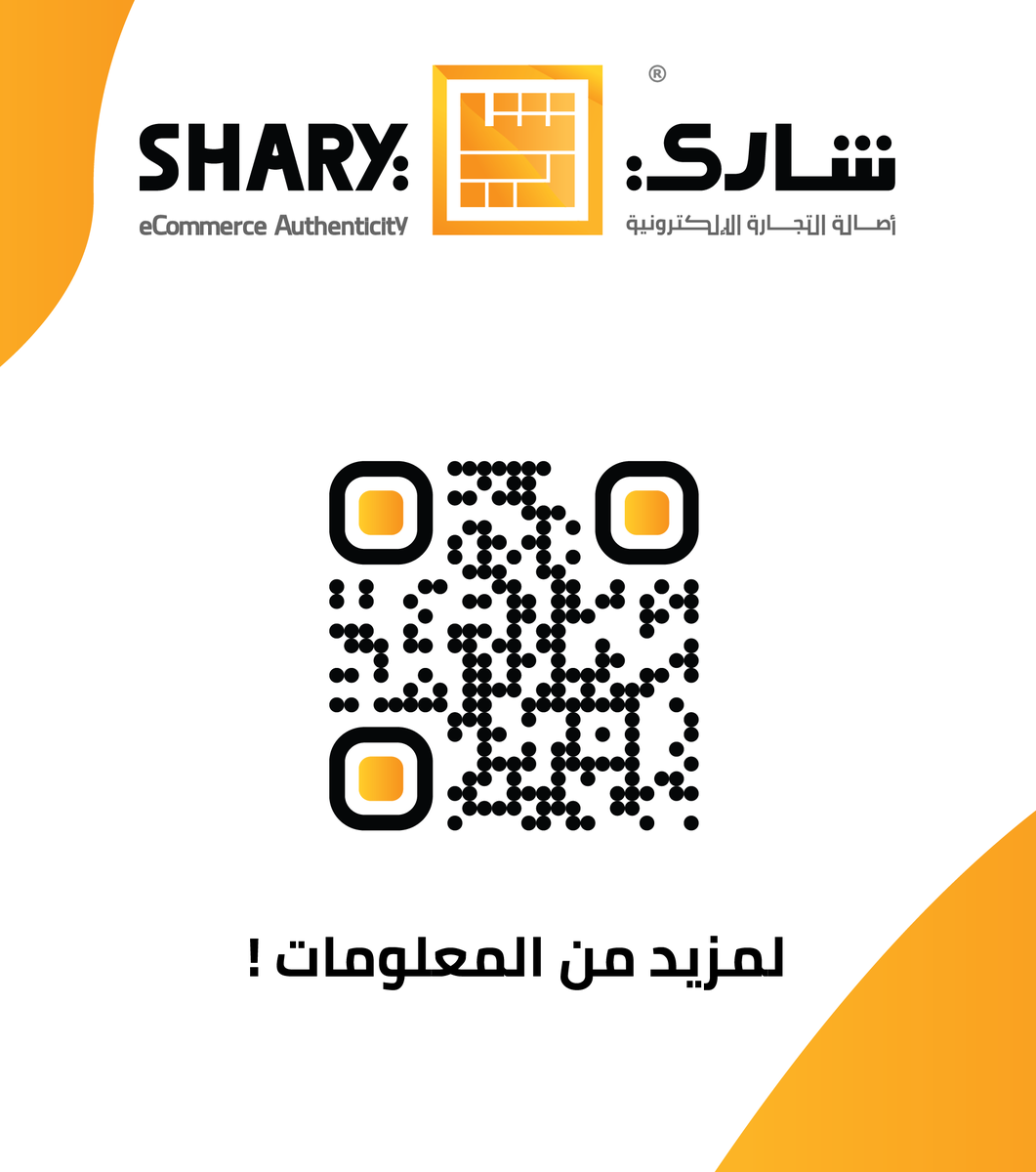 [atm] [أتم] tweet media