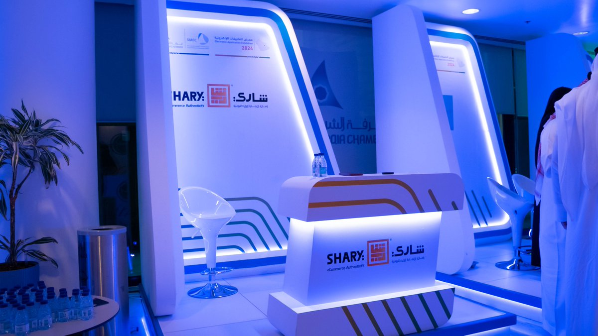 [atm] [أتم] tweet media