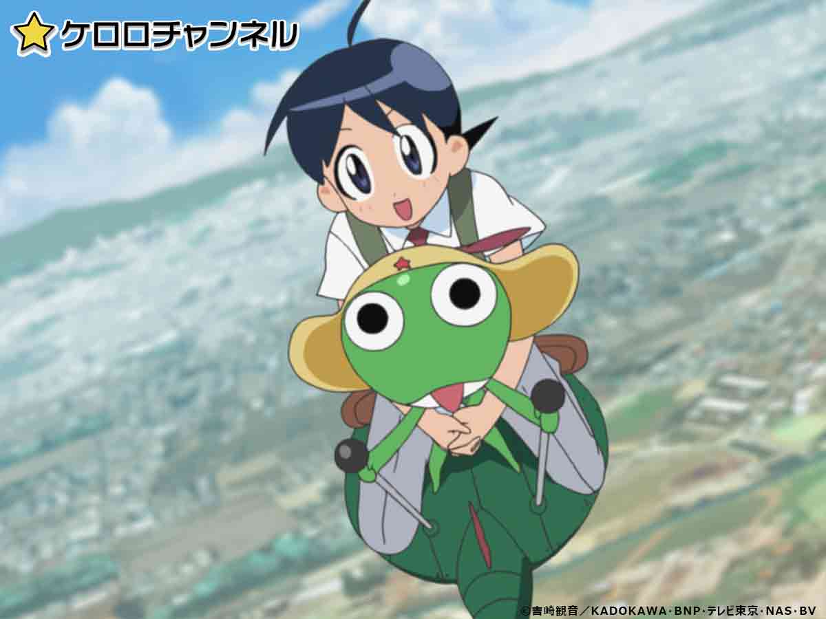 ケロロ軍曹