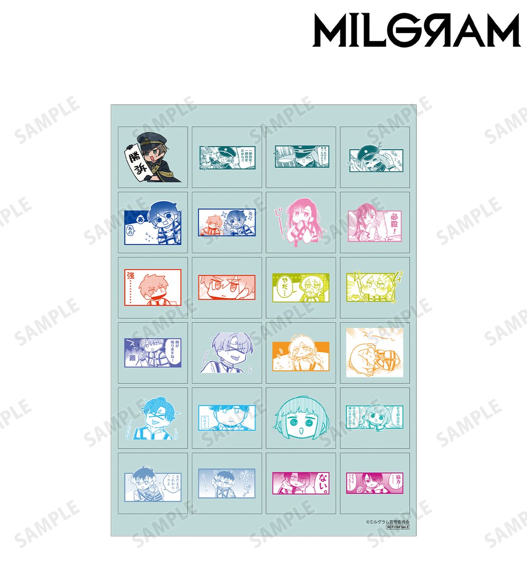 『MILGRAM-ミルグラム-』の公式スピンオフ漫画『ミニグラム』LINEスタンプ発売記念！「<a href="/armabianca_pr/">arma bianca広報宣伝</a>」をフォロー&amp;投稿をリポストした方から抽選で5名様に「スタンプデザインステッカー」をプレゼント！#MILGRAM #ミニグラム
詳細⇒pr.armabianca.com/stamp-rt-campa…
DL⇒line.me/S/sticker/2674…