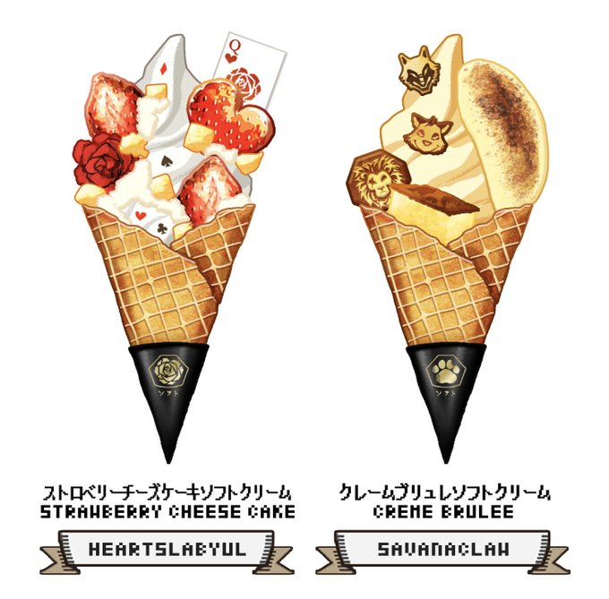 「chocolate strawberry」 illustration images(Latest)