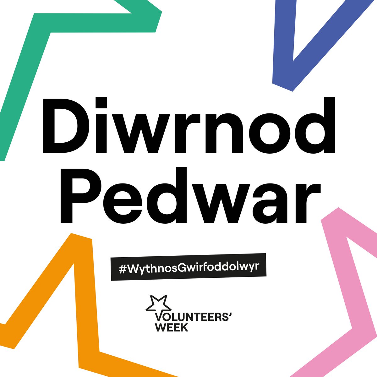 SHARE with Schools tweet media