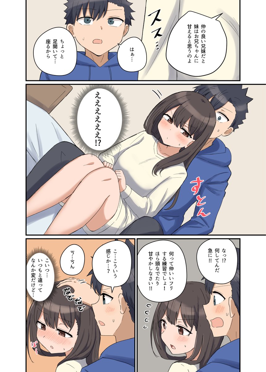 (1/3) 