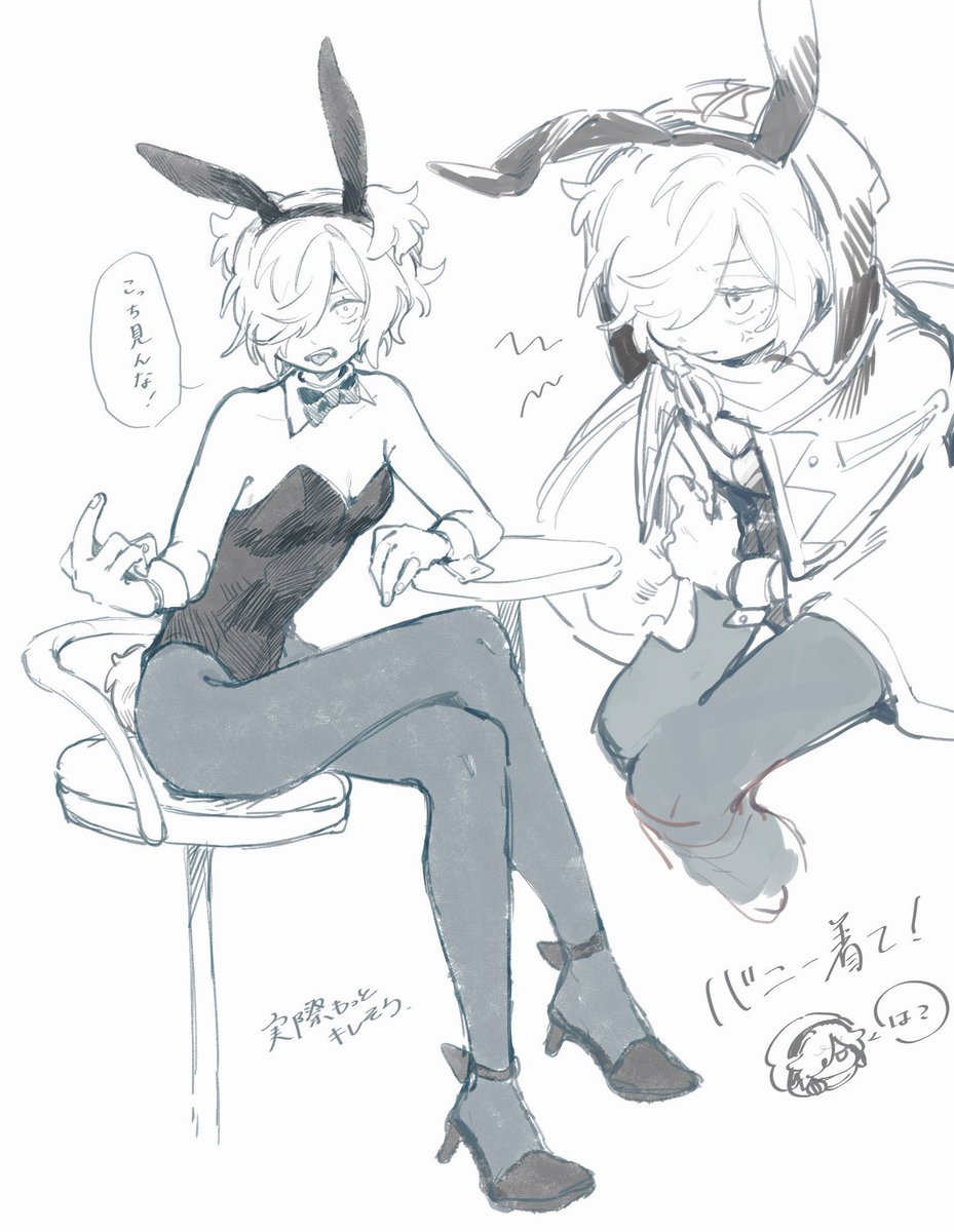 るに太 tweet media