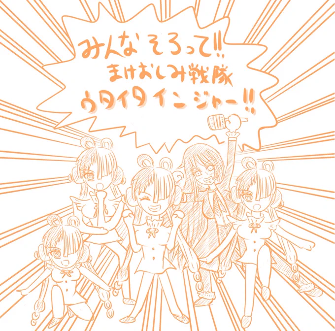 #私はここまで成長しました見た人もやる絵は少しは成長したかもしれませんが、私の頭の中は今も左のままなので悪しからず～(*'▽`*) 