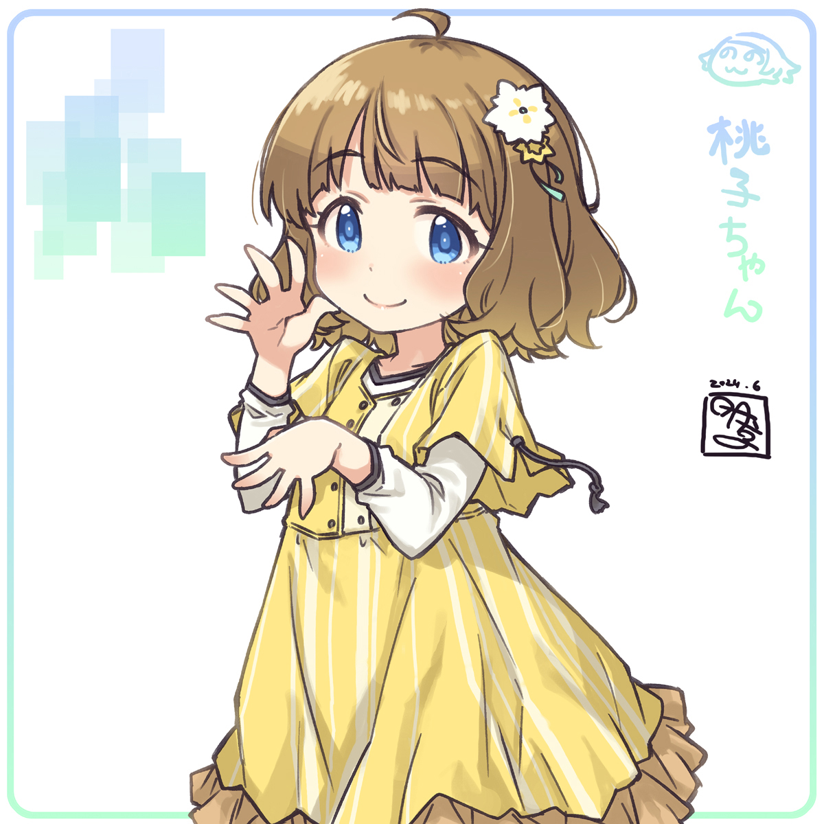 周防桃子 限定品】アイドルマスター ミリオンライブ！ バースデー