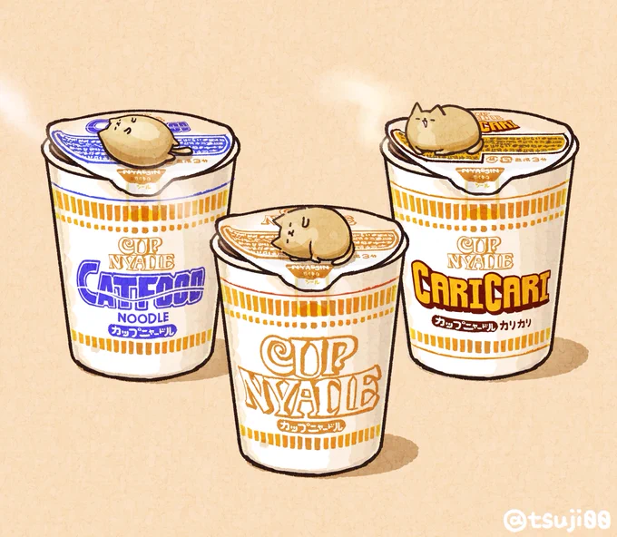カップニャードル #全日本きもちよさそうに眠るねこ選手権