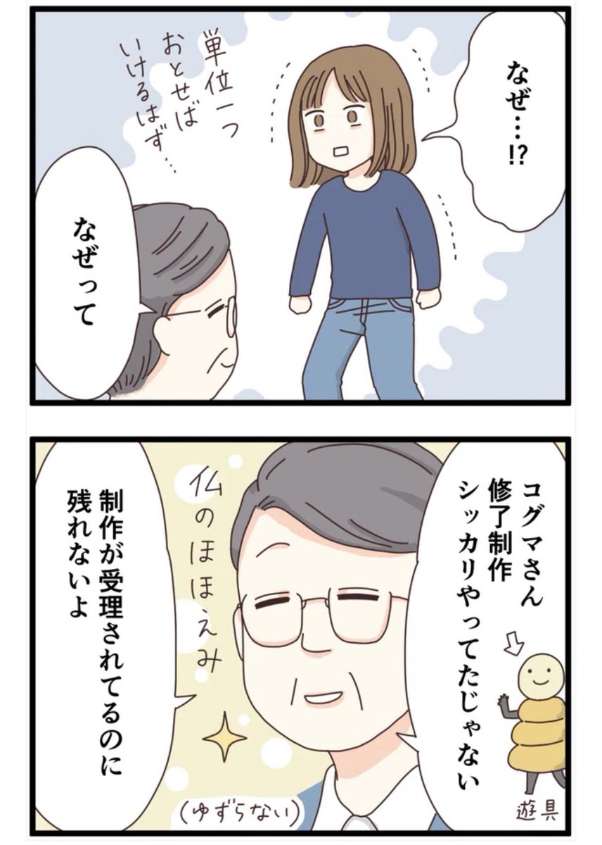 (1/2) 