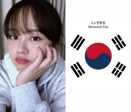 240606 [News] 김소현, 애국심 고취 나섰다..제69회 현충일 추념

🔗 naver.me/5EUeypZR

#김소현 #Kimsohyun #金所泫 
#キムソヒョン