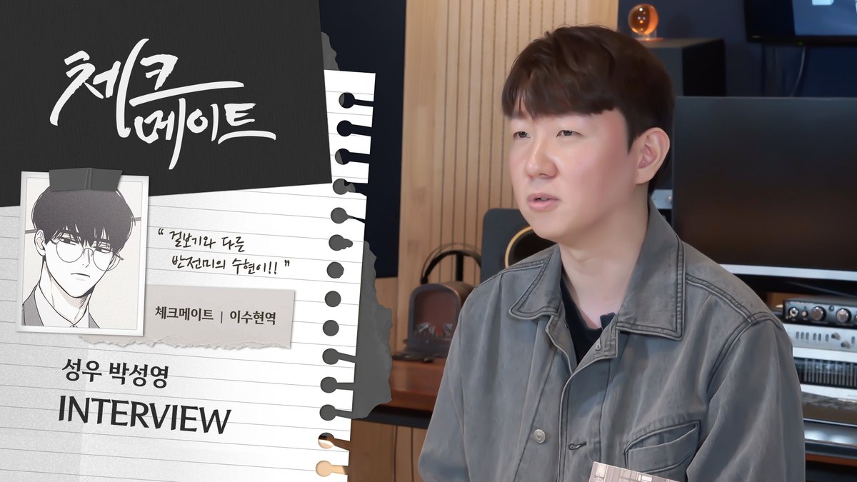사운드베리 SOUNDBERRY tweet media