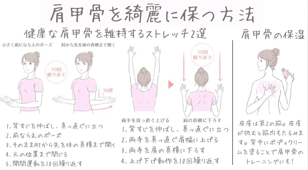 お嬢ちゃん tweet media