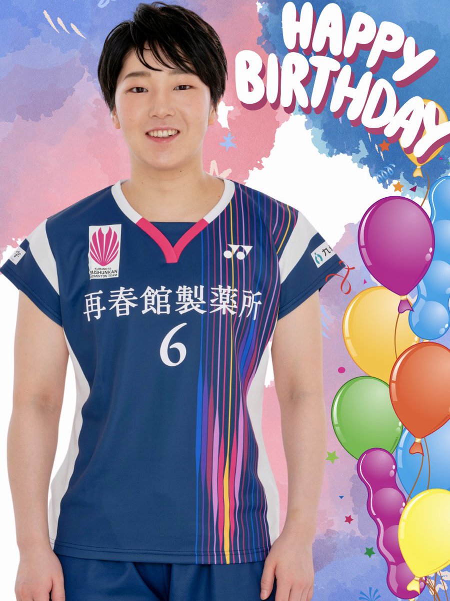saishunkan_bd's tweet photo. 🎂Happy Birthday🎂
本日6月6日は #山口茜 選手のお誕生日🎂
目を見張る冷静沈着なプレー!
でもコートをおりれば天然な一面も🫢
みんなから慕われる選手です✨
素敵な一年になりますように❣
▼山口選手のプロフィールはこちら!
https://t.co/1uQesLEZCs
#happybirthday #誕生日 https://t.co/4uiC9WgptS