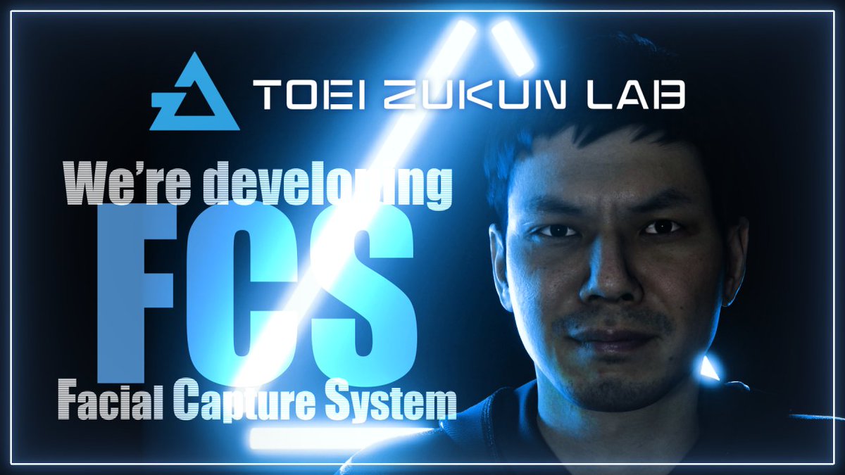 TOEI_PR's tweet photo. 😀 #フェイシャルキャプチャーシステム『TOEI FCS』販売開始😀

#東映ツークン研究所 が開発した、人間の表情を解析しCGキャラクターの表情として豊かに再現する 『TOEI FCS』 が、7/1より一般販売開始！
制作現場での工程に沿った効率的な操作性が画期的です！
詳細は↓
https://t.co/c9ZBz5sJtA https://t.co/cVsp9jyKfm