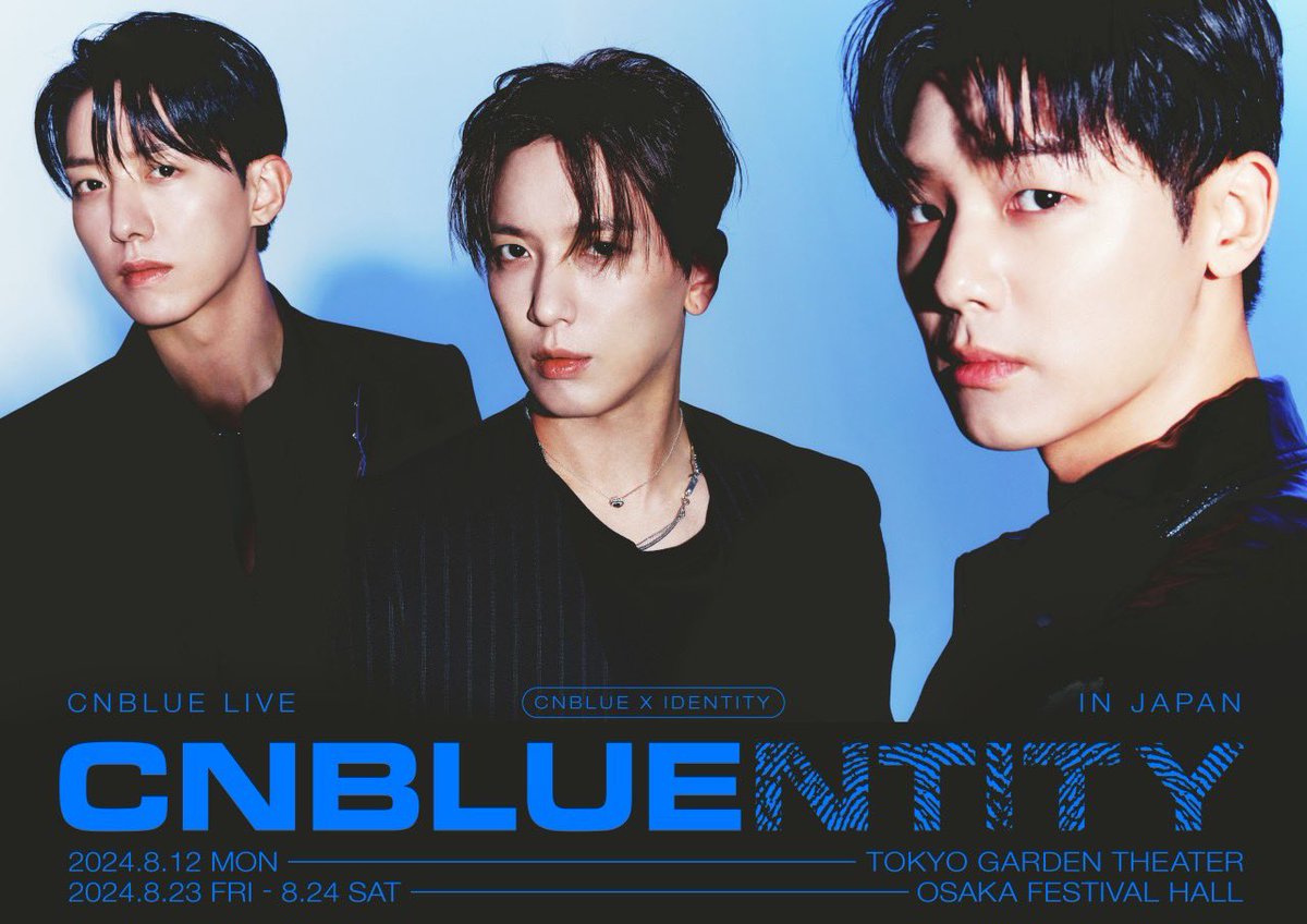 chujonblue_s's tweet image. お譲ってください🙏
2024 CNBLUE LIVE 
&apos;CNBLUENTITY&apos; IN JAPAN
＜大阪＞フェスティバルホール
2024年8月24日(土) 16:00開演
1枚〜4枚　お願いします。
ご連絡お待ちしています。
#CNBLUENTITY 
#CNBLU
#CNBLUEチケット